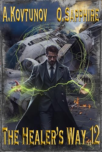 Book 12 book cover