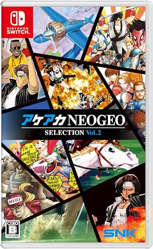 SNKプレイモアのゲームで一番好きなのはどれ？人気作品ランキング開催！・人気投票　7位　アケアカNEOGEO セレクション Vol.2の画像
