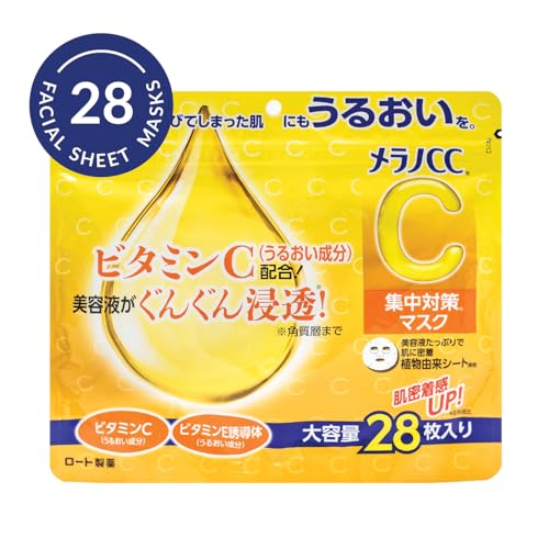 MELANO CC PREMIUM MASK 28 Facial Sheet Masks
