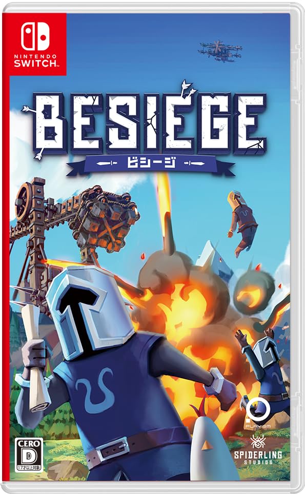 PLAYISMゲームの頂点を決める人気ゲーム投票・ランキング　4位　Besiege - ビシージの画像