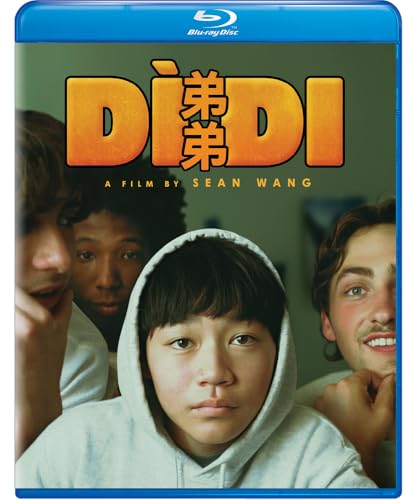 Didi [Blu-ray]