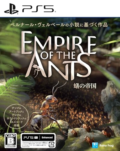 レイニーフロッグの神ゲー投票!ゲームランキング・人気投票 9位 蟻の帝国ーEmpire of the Antsの画像