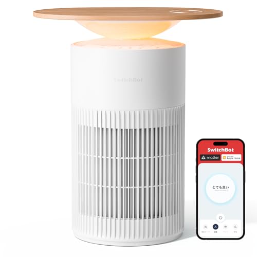 SwitchBot 空気清浄機 SwitchBot空気清浄機Table 25畳 空気質検知機能 ワイヤレス充電 タイマー機能 アロマ対応 ペット 脱臭 静音 除菌 ほこり タバコ ウイルス 花粉対策 ニオイ対策 寝室 HEPA フィルター 省エネ 5