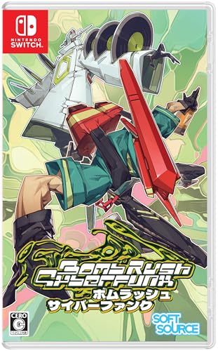 SOFTSOURCEで最高傑作のゲームを決める人気投票&ランキング 1位 Bomb Rush Cyberfunkの画像