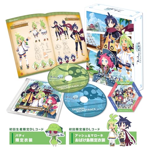 ファントム・ブレイブ 幽霊船団と消えた英雄 初回限定版 (PS5版) 【PS5】