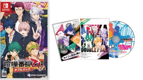 究極の喧嘩番長 乙女決定戦!ファンが選ぶ作品No.1タイトル・人気投票&ランキング 4位 喧嘩番長 乙女 ダブルパックの画像