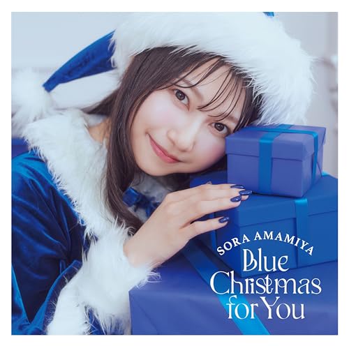 Blue Christmas for You jacket from amazon