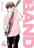 ＴＨＥ　ＢＡＮＤ（４） (月マガ基地)