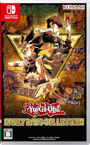 好きな遊戯王、教えて!シリーズ人気作品ランキング・人気投票 1位 遊戯王 アーリーデイズコレクションの画像
