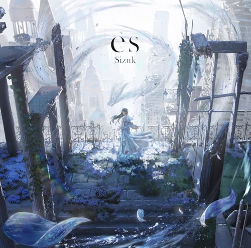 es jacket from amazon