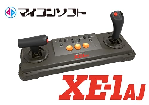 インテリジェントコントローラ サイバースティック（電波カラー）