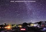 ビクセン (Vixen) ステーショナリー ビクセンオリジナル 天体 カレンダー 2025年版 51156