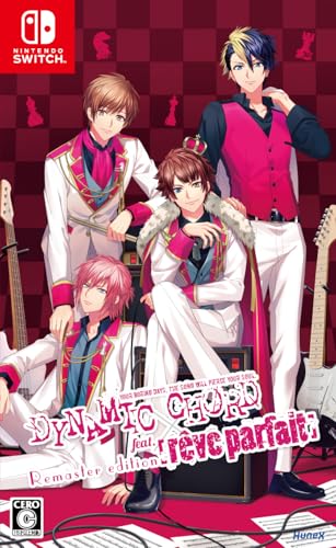 dramaticcreateの神ゲー投票！作品ランキング・人気投票　30位　DYNAMIC CHORD feat.[rêve parfait]の画像
