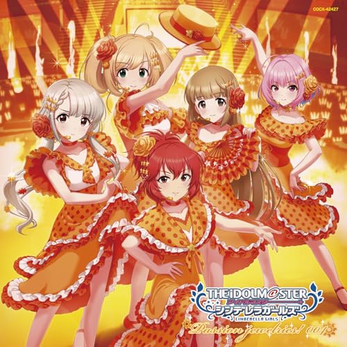 THE IDOLM@STER CINDERELLA MASTER Passion jewelries! 004 jacket from amazon