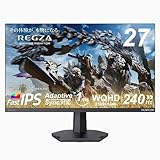 人気急上昇の商品4 - REGZA ゲーミングモニター 27インチ WQHD 240Hz モンスターハンターワイルズ推奨画質 1ms(GTG) HDR10 Fast IPSパ