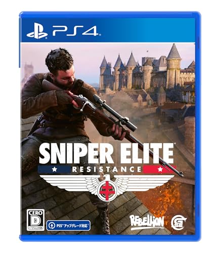 スナイパー エリートファン集合!シリーズ最高傑作のゲームを決めるランキング・人気投票 3位 SNIPER ELITE : Resistanceの画像