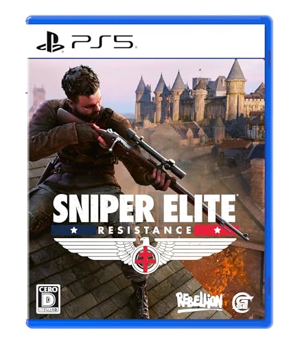熱い戦いを制する！TPS人気作品ランキング・人気投票　4位　SNIPER ELITE : Resistanceの画像