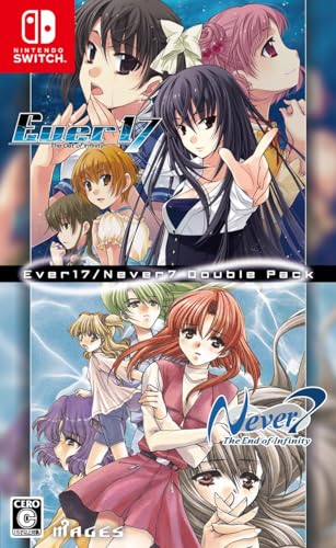 Ever17人気ランキング:あなたの思い出のゲームは?・人気投票 2位 Ever 17/Never 7 Double Packの画像