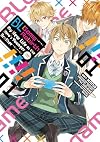 BL Game Rebirth: My New Life as the Hero's Younger Brother Vol. 1