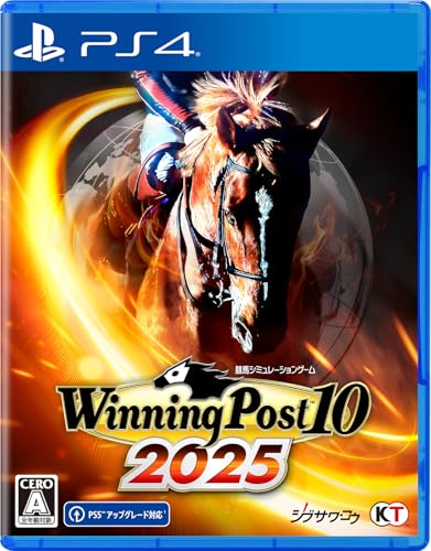 2020年代の絶対に外せない人気作品ランキング・人気投票 21位 Winning Post 10 2025の画像
