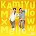 Mellow×Mellow 【通常盤】