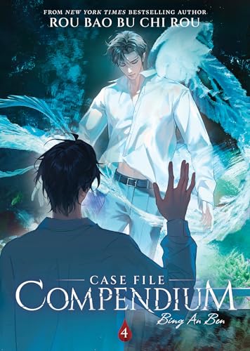 Case File Compendium Vol. 4 book cover