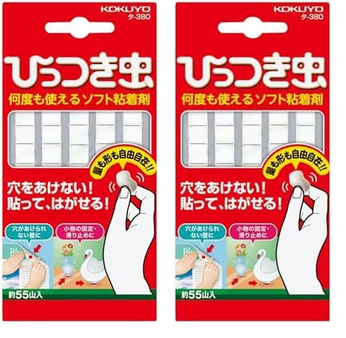 コクヨ 粘着剤 合成ゴム ひっつき虫 タ-380N