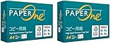 人気急上昇の商品6 - エイプリル(April) PaperOne コピー用紙 A4 500枚× 2冊 高白色コピー用紙 紙厚0.09mm大量印刷向き カーボンニュートラル認