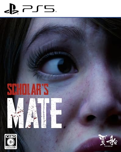 賈船(Cosen)ゲーム総選挙|思い出のゲームタイトルが1位に!・人気投票&ランキング 7位 SCHOLAR’S MATEの画像