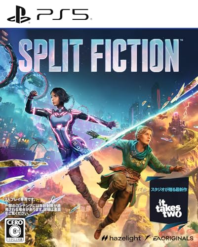 Electronic Artsゲーム総選挙|あなたのNo.1作品タイトルは?・人気投票&ランキング 10位 Split Fictionの画像