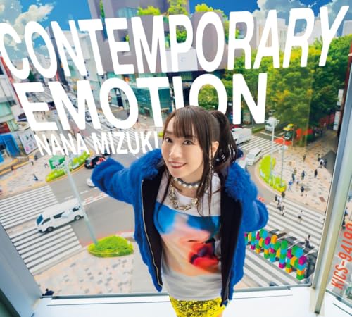 CONTEMPORARY EMOTION jacket from amazon