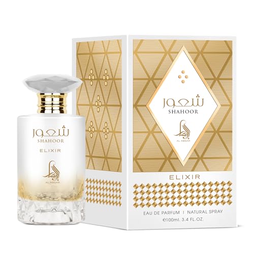 Al Absar Shahoor Elixir Eau de Parfum - Perfume Unissex 100ml