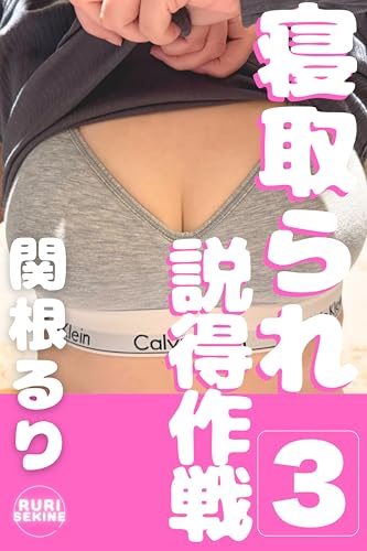 作品