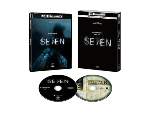 セブン (4K ULTRA HD&ブルーレイセット) 