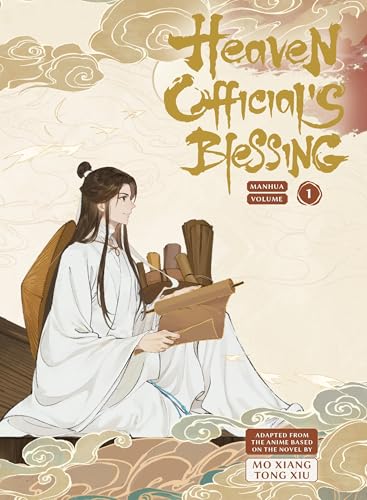 Heaven Official's Blessing 1 cover