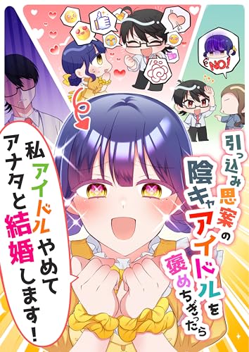 電子書籍