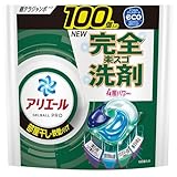 人気急上昇の商品3 - アリエール 洗濯洗剤 ジェルボール プロ 部屋干し×鉄壁バリア 部屋干しでもさわやかな香り 詰め替え 100個 [大容量] : ドラッグストア