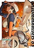 アンサマライズド05 (BLIC)
