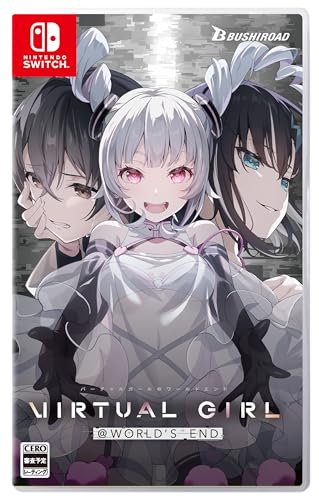 みんなが選ぶブシロード ゲーム最高傑作ランキング・人気投票　14位　VIRTUAL GIRL @ WORLD’S ENDの画像