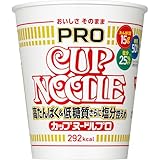 人気急上昇の商品2 - カップヌードルPRO 高たんぱく&低糖質さらに塩分控えめ [おいしさそのまま] 日清食品 カップ麺 食物繊維 1食あたり292kcal 75g×12個
