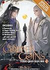 Copper Coins: Tong Qian Kan Shi (Novel) Vol. 1 (Special Edition)