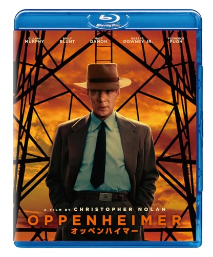 Amazon で オッペンハイマー を買う