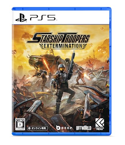 Beep Japan歴代ゲームランキング|最高のタイトルを決めよう!・人気投票 11位 Starship Troopers: Exterminationの画像