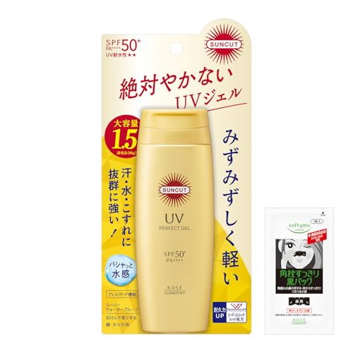 Kose Suncut UV Perfect Gel