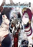 Thunderbolt Fantasy 東離劍遊紀 外伝 (ニトロプラス)