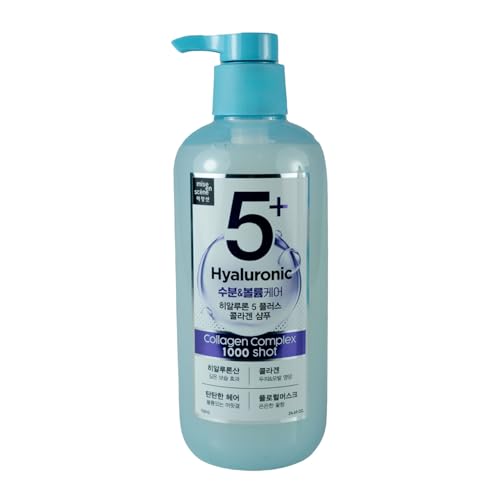 Mise en Scène - Shampoo Moisture Line - 5+ Hyaluronic Collagen Complex 1000 Shot 700g