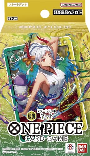 ONE PIECEカードゲーム スタートデッキ 緑黄 ヤマト【ST-28】の商品画像