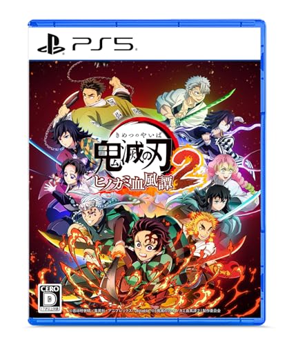 アニプレックス人気No.1は?歴代ゲームタイトル総選挙結果発表・人気投票&ランキング 3位 鬼滅の刃 ヒノカミ血風譚2の画像