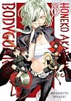 Honeko Akabane's Bodyguards 6