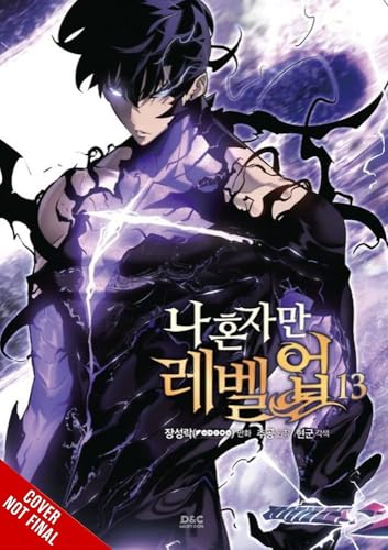 Solo Leveling, Vol. 13 (comic) (Solo Leveling (comic), 13)